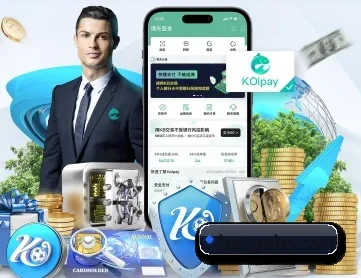 yabo足球app APP 深度功能