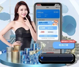 全球扩展 - 注册用户突破千万级,业务版图扩展至全球多个华人聚集地区。